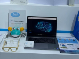 微信图片_2025-08-07_140139_457.png