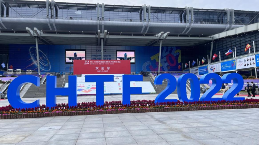 微信图片_2025-08-07_140132_297.png