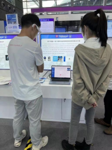 微信图片_2025-08-07_140218_507.png