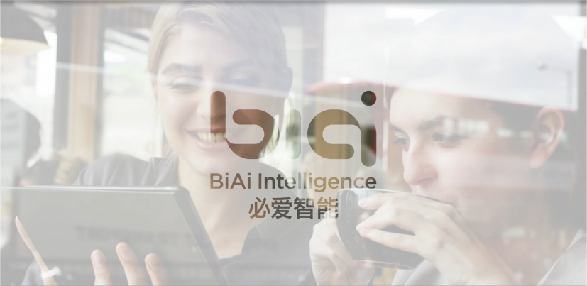 微信图片_2025-08-07_144239_945.png