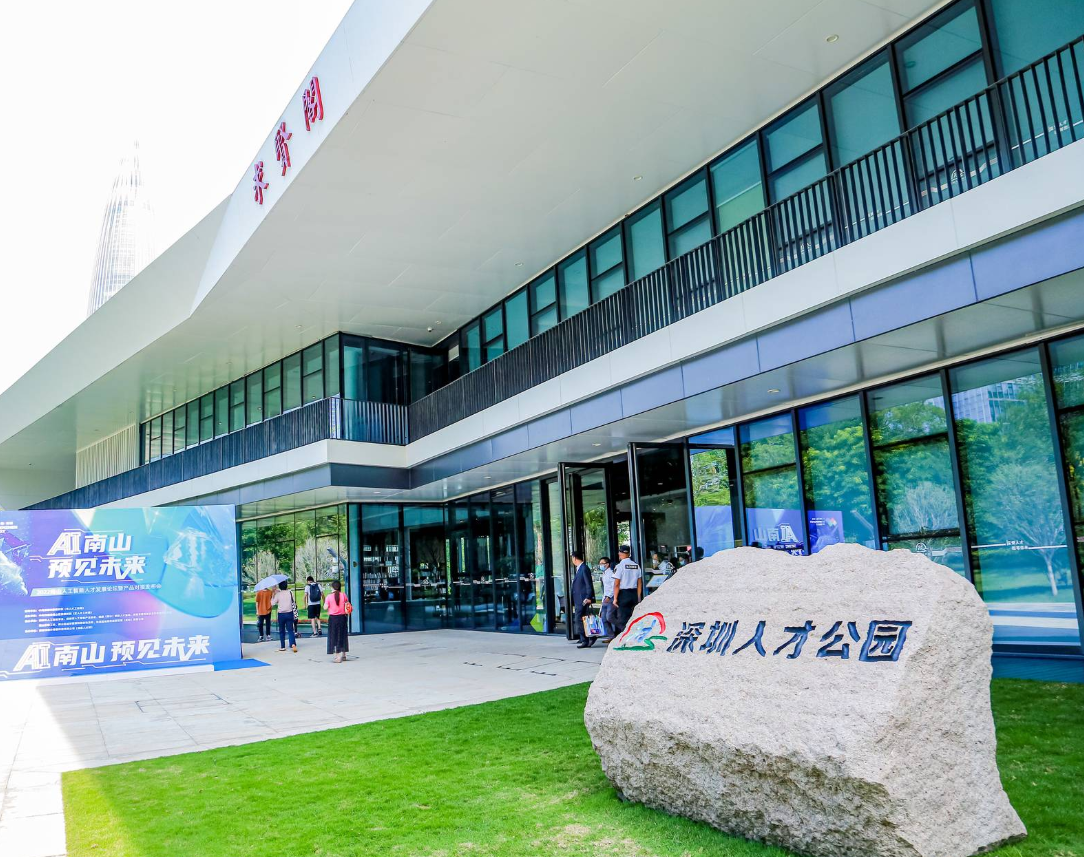 微信图片_2025-08-07_150725_459.png
