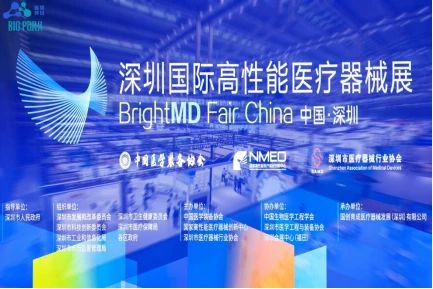 微信图片_2025-08-07_144043_818.jpg