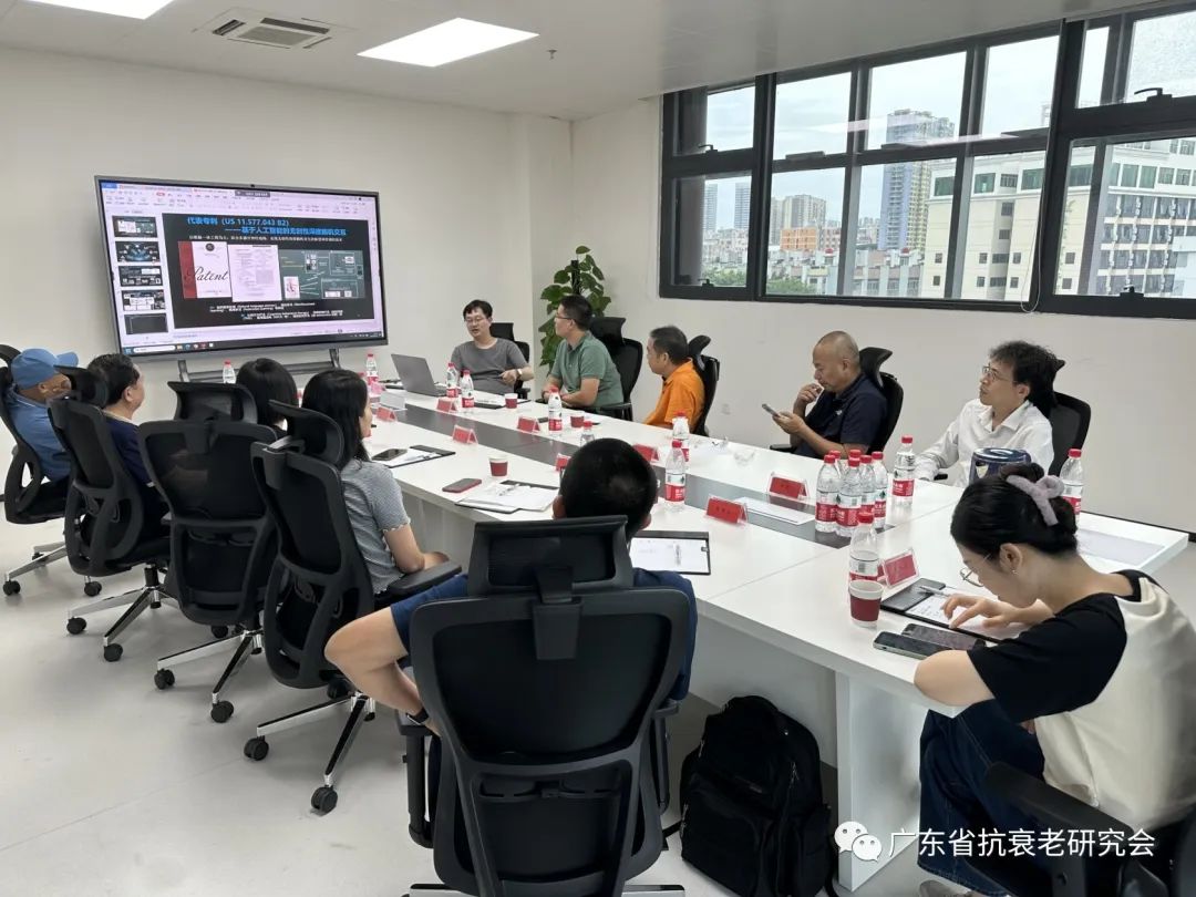 微信图片_2025-08-07_141124_522.jpg
