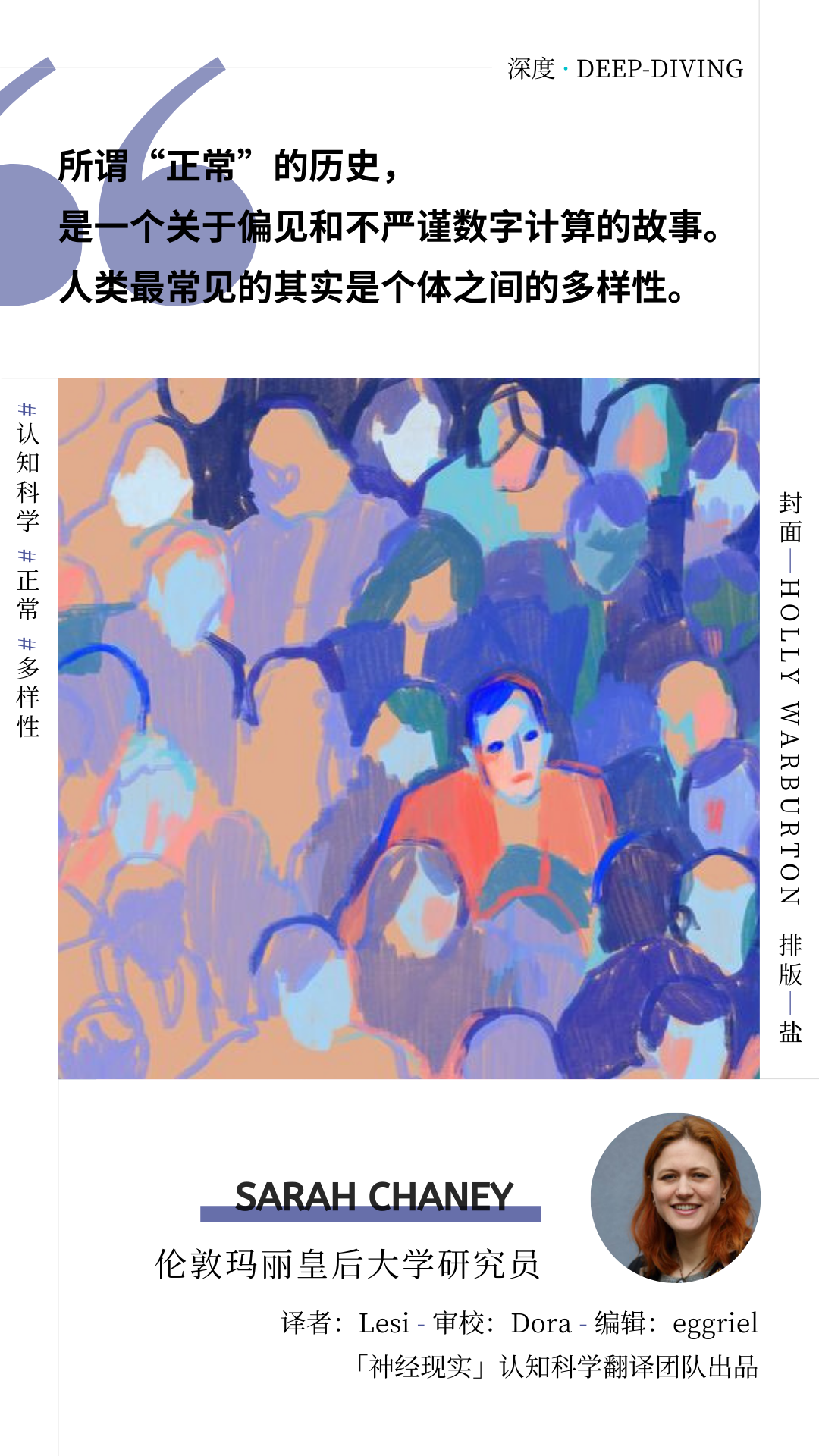 微信图片_2025-08-07_150958_969.png