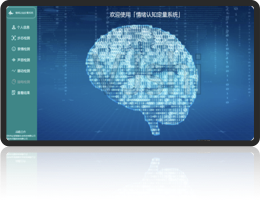 微信图片_2025-08-08_103350_559.png 微信图片_2025-08-08_103350_559.png