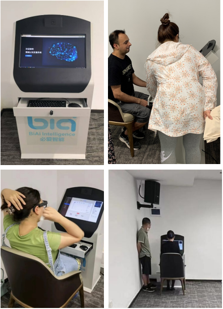 微信图片_2025-08-08_103643_299.png